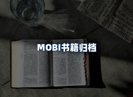 专业内容整理团队
